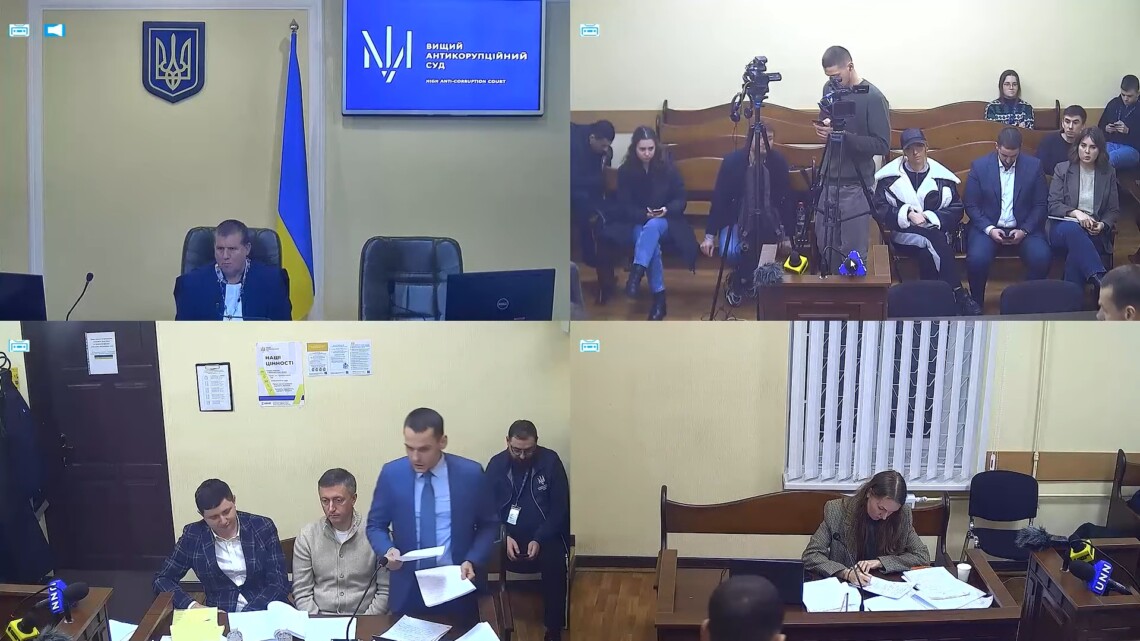 Антикоррупционный суд частично поддержал ходатайство детектива НАБУ об аресте члена украинского парламента по делу о подкупе.