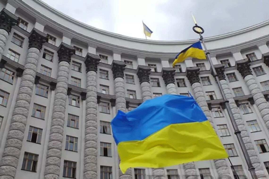 Правительство одобрило назначение новых председателей Донецкой и Ровненской областных администраций.