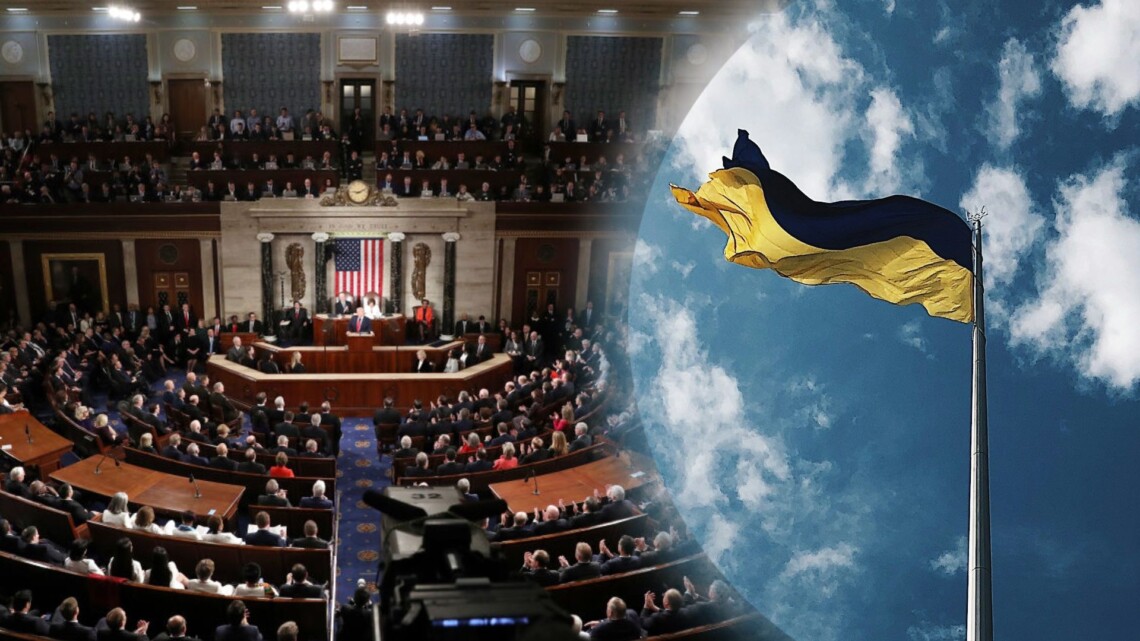 Сенат пока не идёт на каникулы, потому что нужно завершить переговоры по финансированию помощи Украине и решить вопрос границы США.