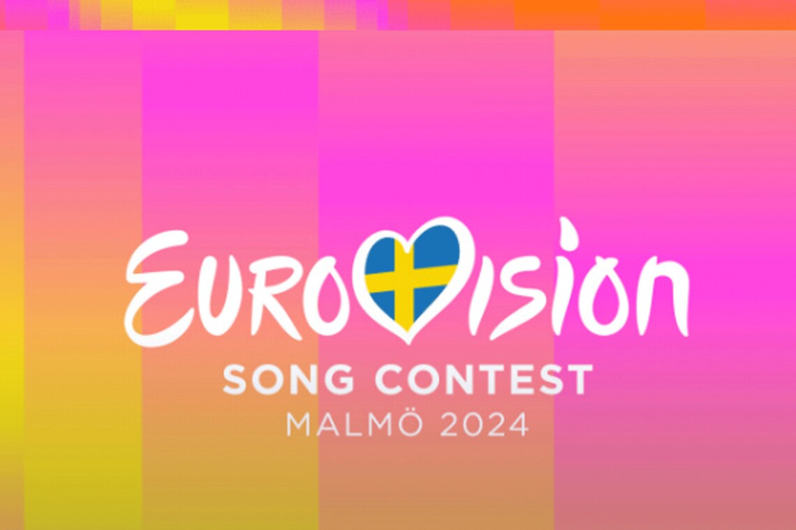 Сегодня в Швеции организаторы представили тему Евровидения-2024 и визуальную айдентику конкурса.