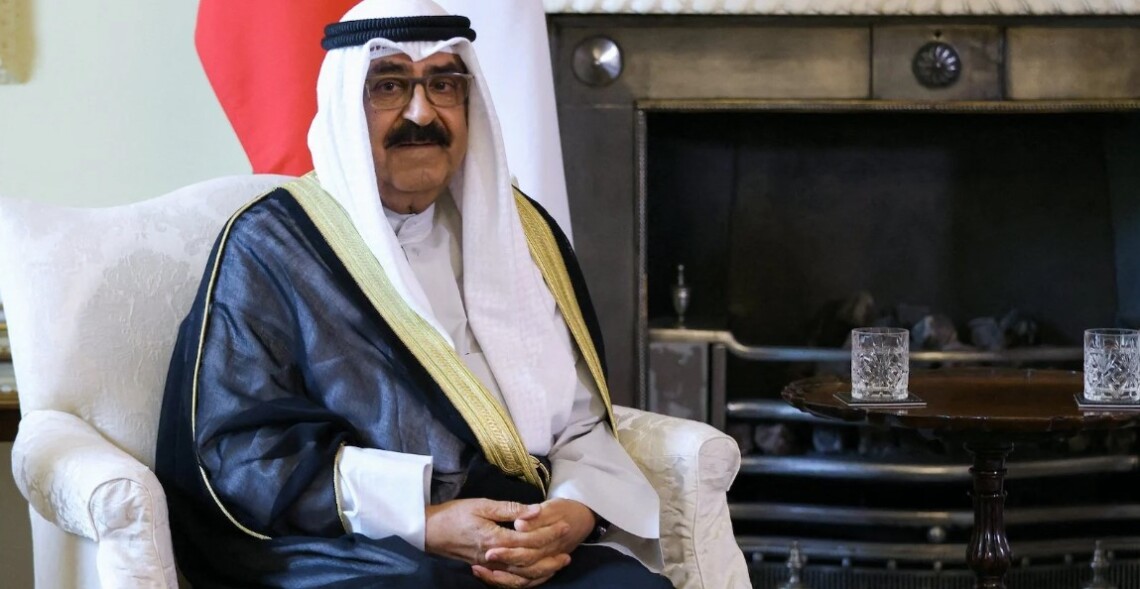 Наследный принц Кувейта шейх Машааль аль-Ахмед аль-Джабер ас-Сабах провозглашен новым эмиром. Он стал преемником умершего 16 декабря шейха Навафа.