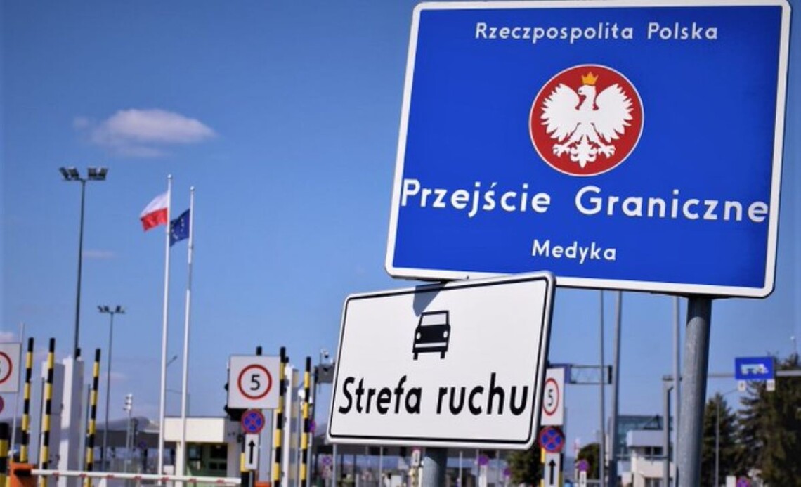 ГПСУ подтвердила, что блокада одного из пунктов пропуска на границе с Польшей прекратилась в воскресенье, 24 декабря.