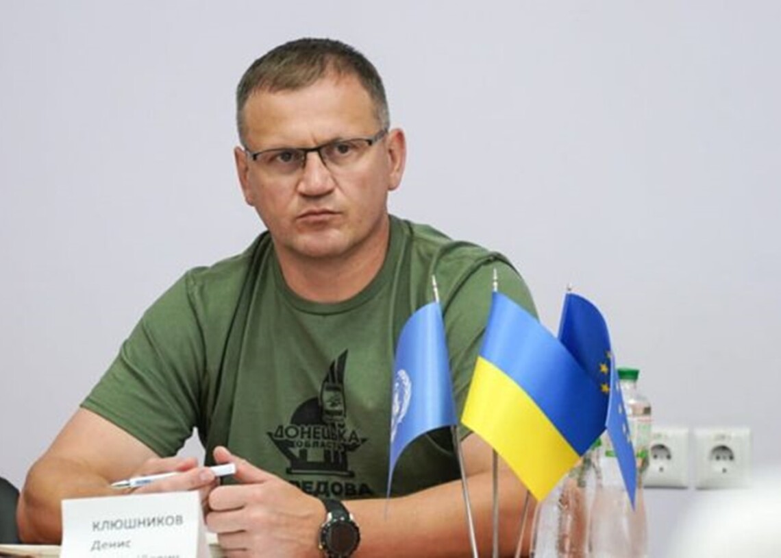 Денис Клюшников стал государственным уполномоченным Антимонопольного комитета Украины, говорится в указе Зеленского.