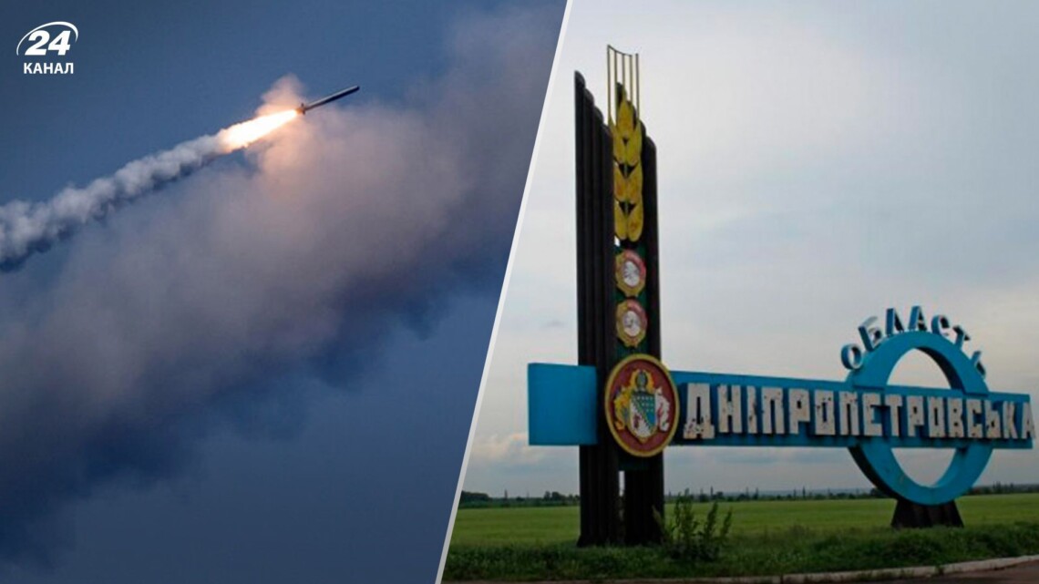Вражескую управляемую авиационную ракету Х-59 силы ПВО уничтожили в небе над Днепром 3 января.