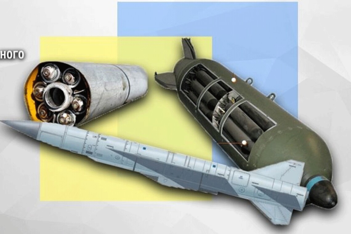 В ЦНС выяснили, что Минобороны рф поставило задачу инженерам модернизировать крылатые ракеты кассетным блоком.