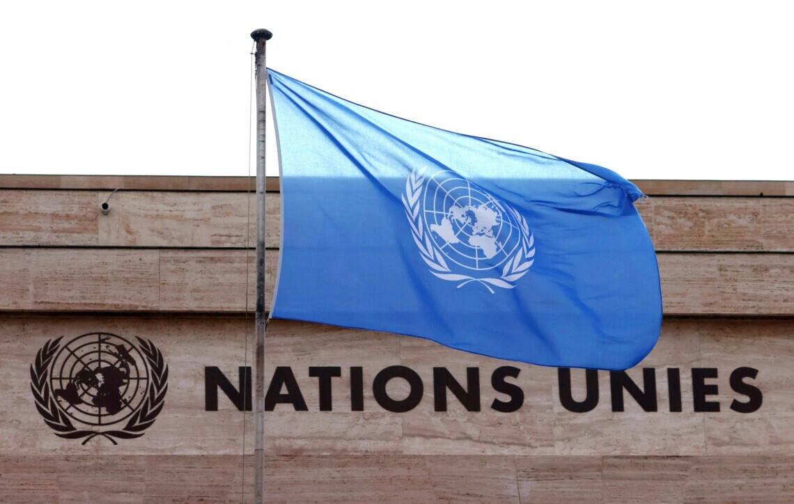 Организация Объединенных Наций и её партнёры обратились с просьбой предоставить более 4 млрд долларов для помощи украинцам.