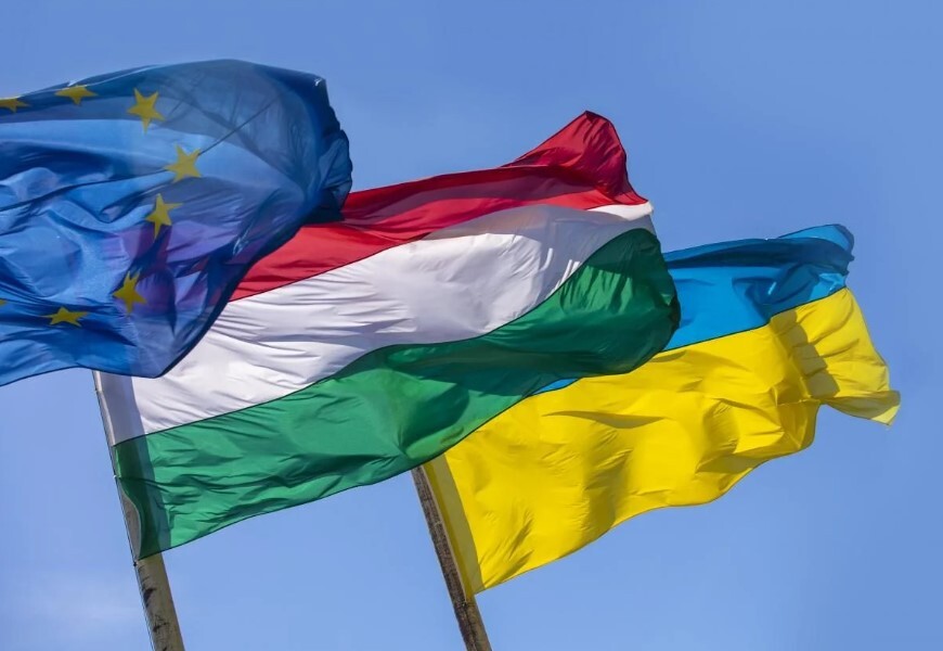 Венгрия может наложить вето на выделение Украине 50 млрд евро на 2024-2027 годы, однако есть три варианта для предоставления финансовой помощи без её согласия.