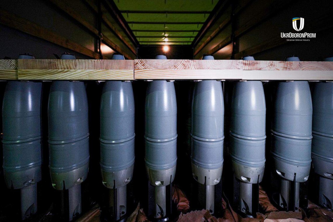 Правоохранители и Минобороны предотвратили хищение почти 1,5 млрд гривен, выделенных из госбюджета на закупку артиллерийских снарядов для ВСУ.