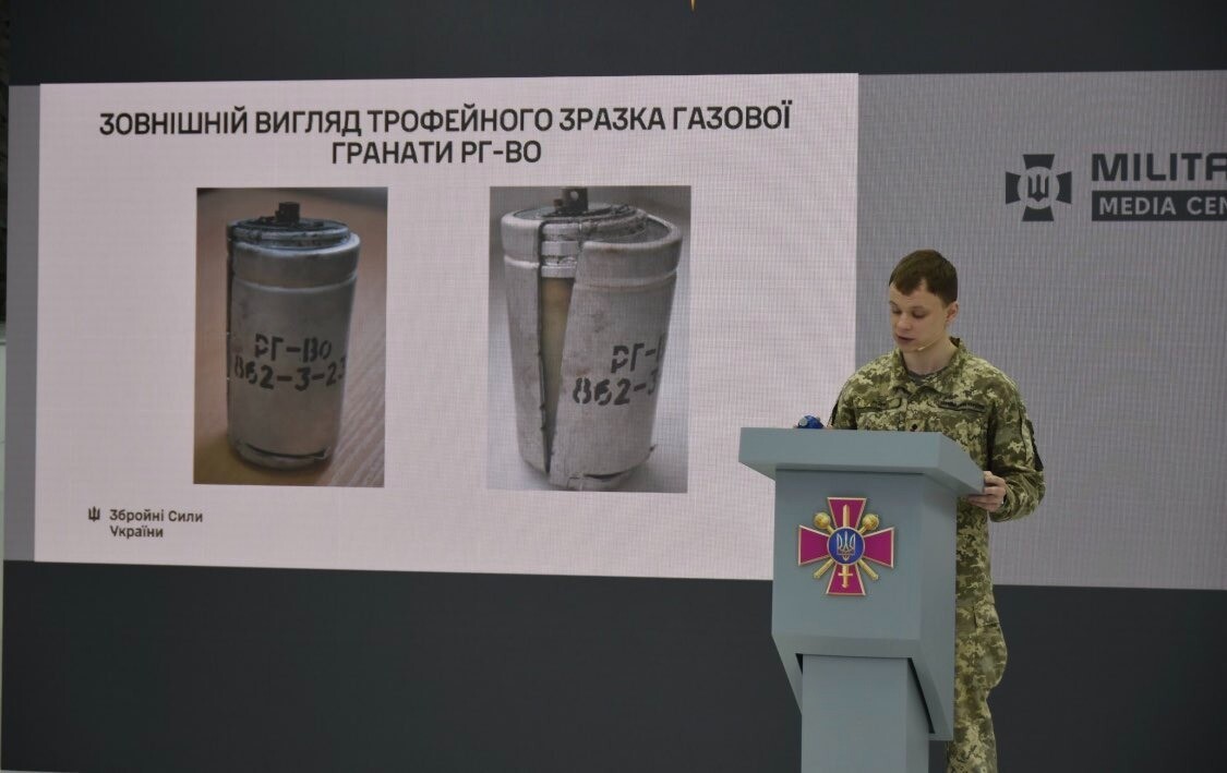Армия рф с недавнего времени начала применять против ВСУ газовые гранаты РГ-Во. В них используется токсичное химсоединение, способное убить человека.