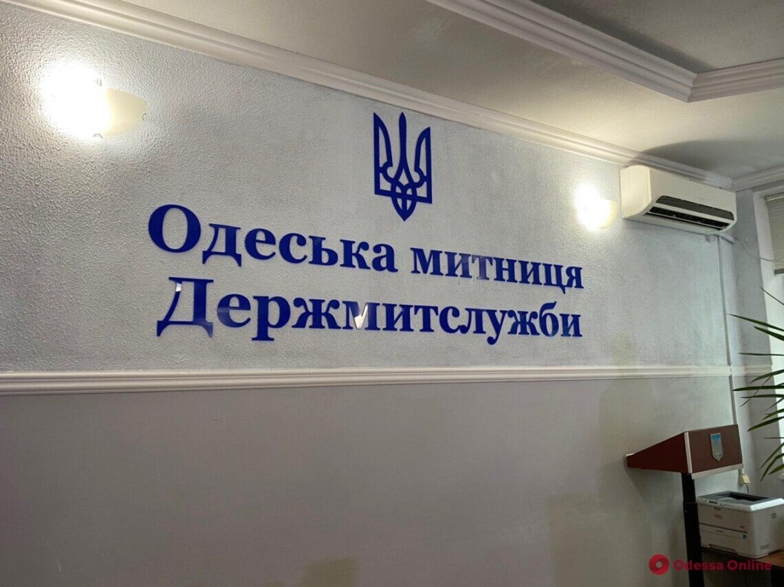 Антикоррупционный суд удовлетворил очередной иск прокурора САП о гражданской конфискации имущества бывшего чиновника Одесской таможни.