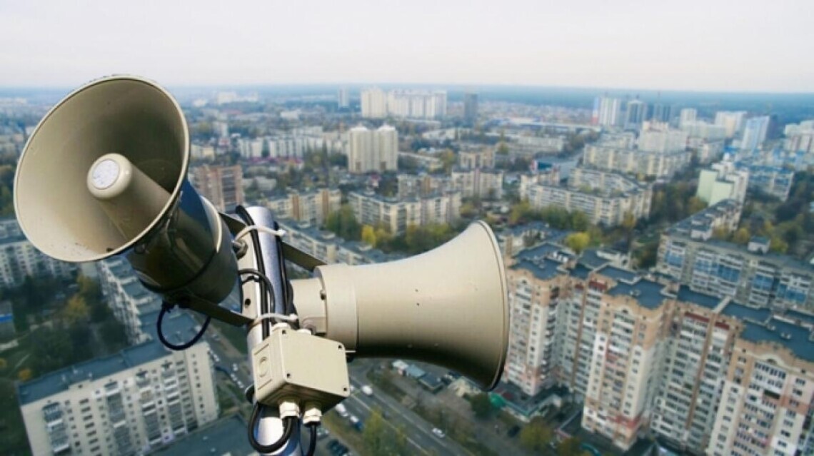 Депутаты Харьковского горсовета приняли решение о запуске дифференцированной системы оповещения о воздушной тревоге.