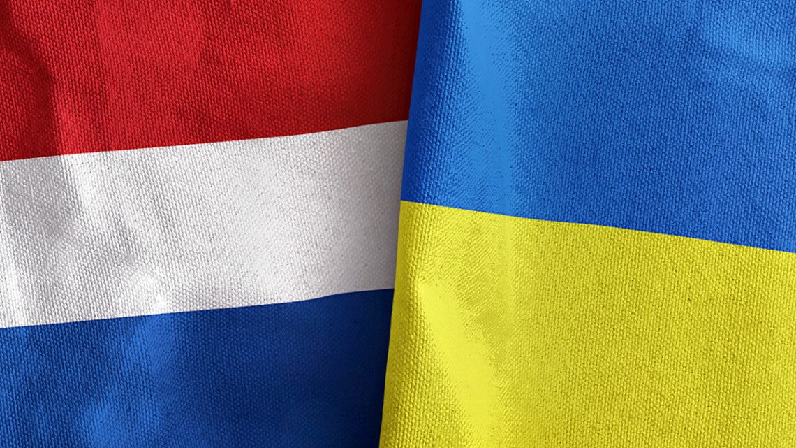 Нидерланды предоставят Украине 122 млн евро на боеприпасы, вооружение и кибербезопасность, из них 87 млн будут направлены на закупку боеприпасов.