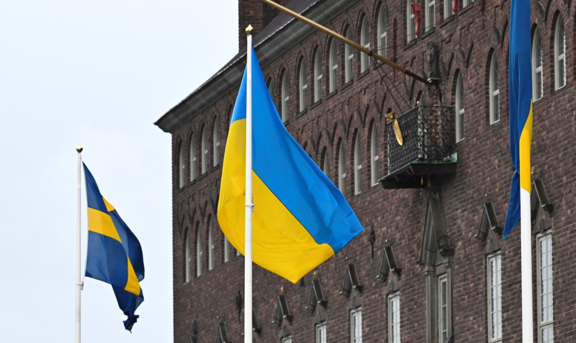 Правительство Швеции выделило Украине дополнительный пакет финансовой помощи на 26,4 млн евро. Средства пойдут на поддержку проектов энергоэффективности.