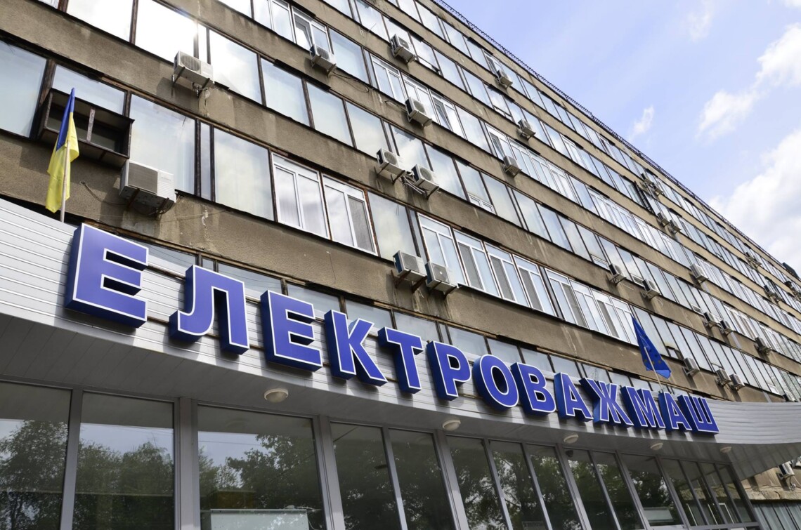 Апелляционная палата оправдала обвиняемых по делу о завладении средствами государственного завода, расположенного в Харькове.