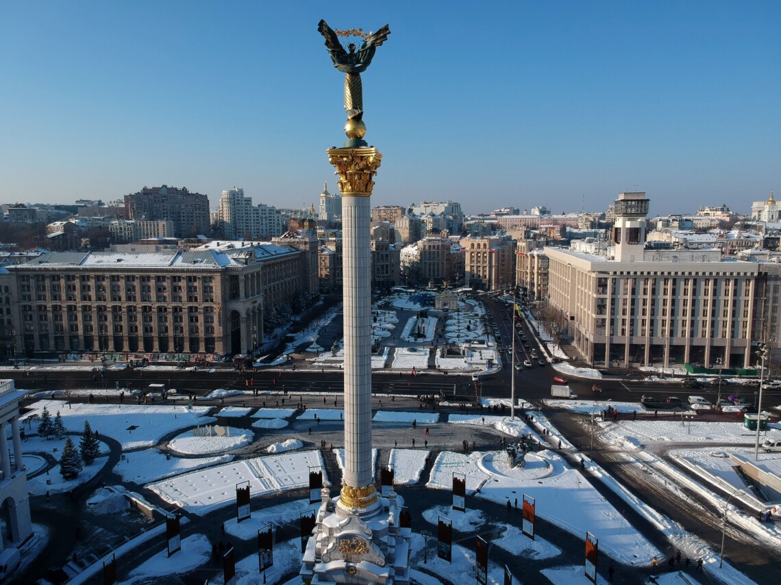 За первую неделю февраля в Киеве довольно тёплая погода установила уже три температурных рекорда.