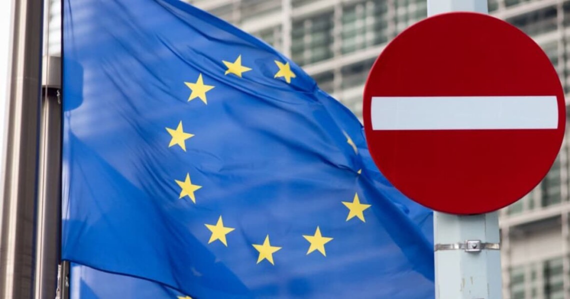 Руководство ЕС предлагает в новом пакете санкций ввести ограничения против ряда китайских компаний, сообщают СМИ.