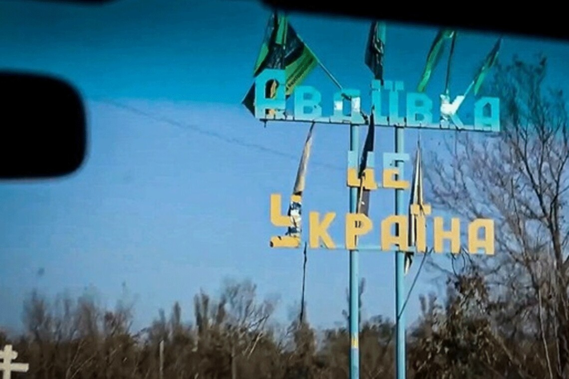 Украинские защитники готовят запасные варианты на тот случай, если основную логистическую артерию перережет армия рф.