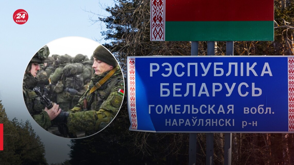 Район Беларуси, в котором введен режим контртеррористической операции, граничит с Житомирской и Ровненской областями Украины.