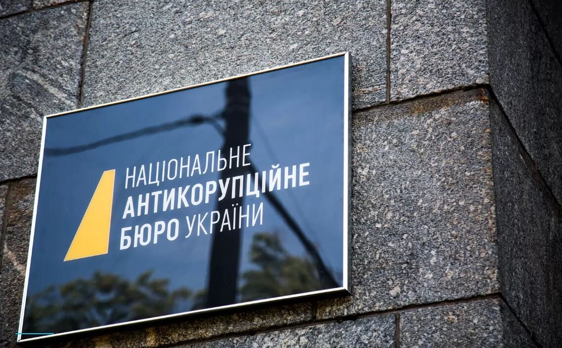 Следователи Национального бюро проверяют адвоката в причастности к делу служителя Фемиды из Белгород-Днестровского о взяточничестве.