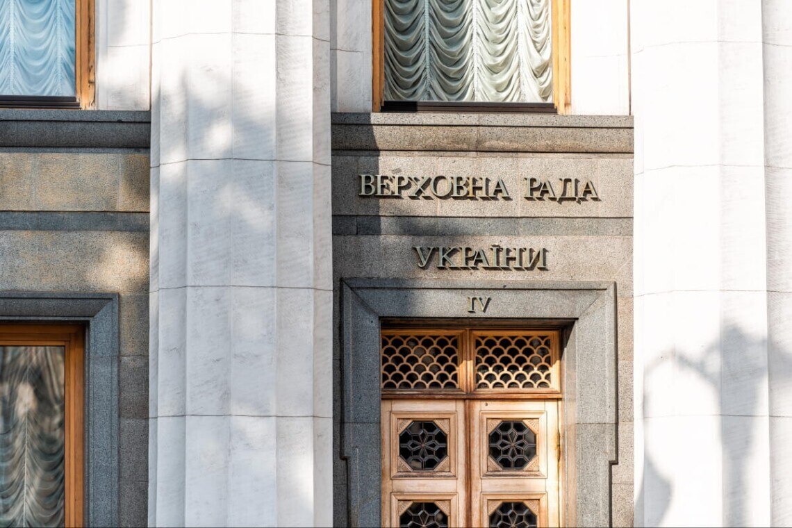 Комитет Рады рекомендовал парламенту принять в целом законопроект о запрете УПЦ МП и других религиозных организаций, связанных с россией.