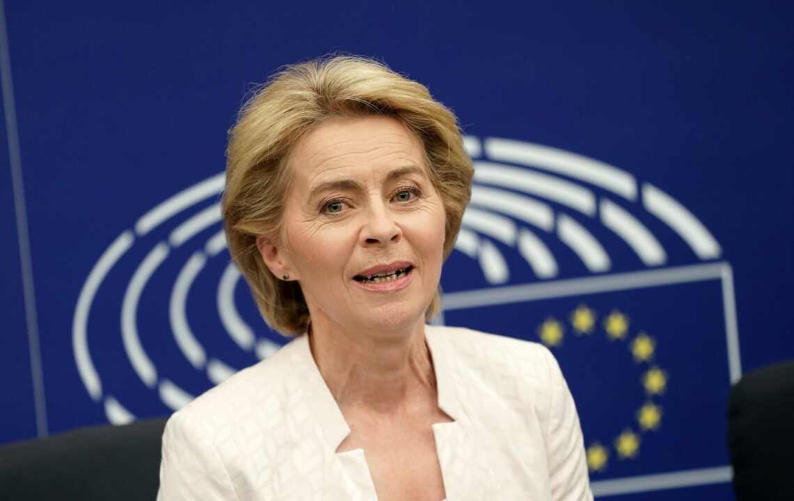 ЕНП проголосовала за выдвижение Урсулы фон дер Ляйен в качестве кандидата на пост главы Еврокомиссии на предстоящих выборах.