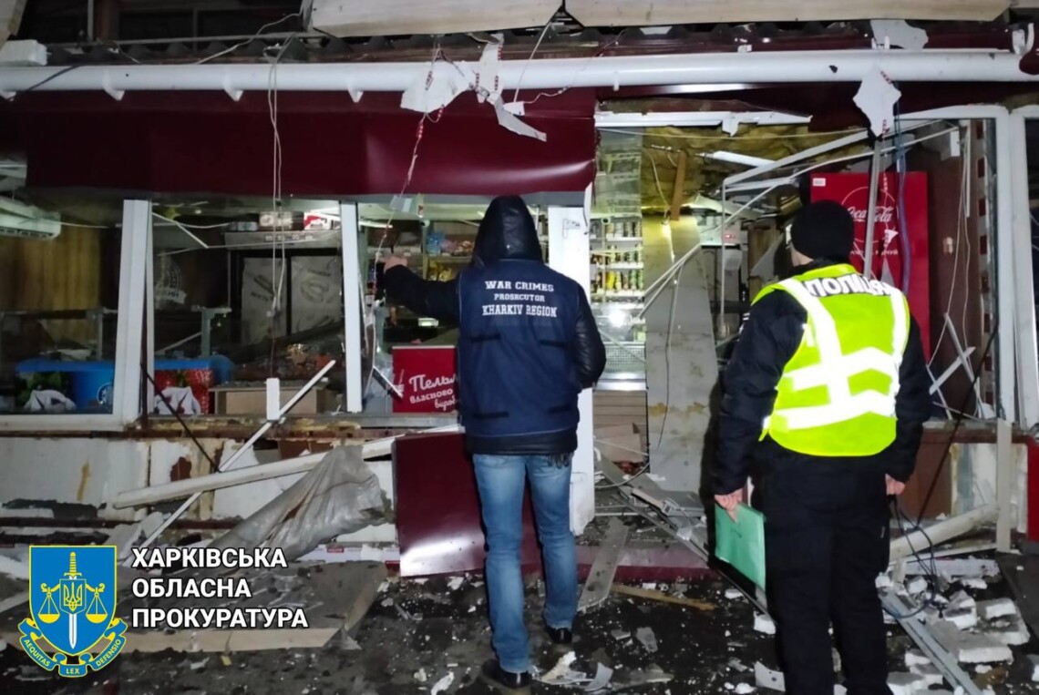 Удар по Чугуеву был нанесен ракетой С-300, повреждены многоэтажный дом, автовокзал, гостиница, магазины, автомобили. Количество раненых возросло до 7.