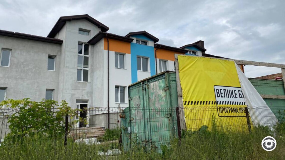 Антикоррупционные органы правопорядка установили организатора завладений средствами на Прикарпатье во время строительства учебного заведения.