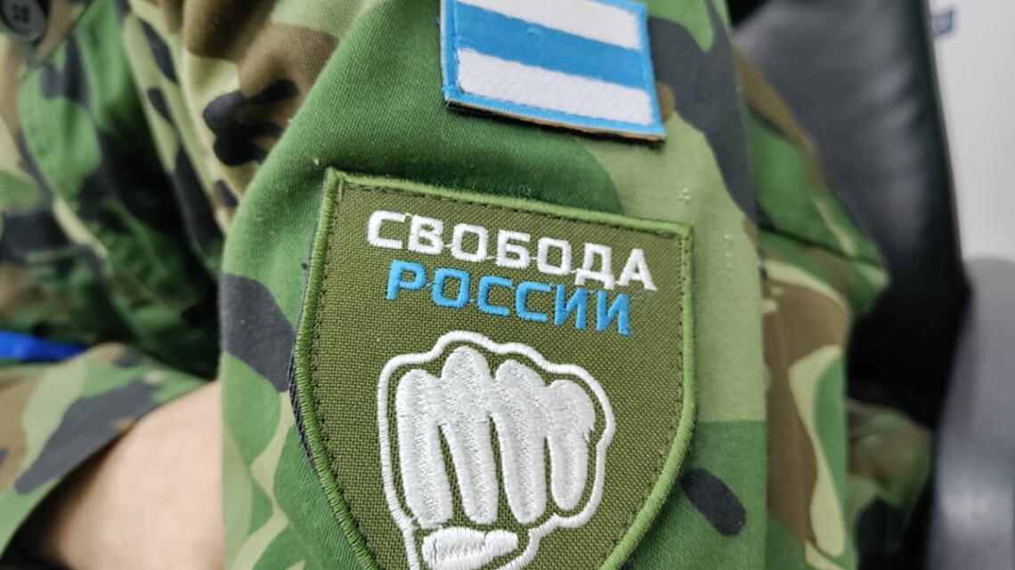 Легион Свобода россии, РДК и Сибирский батальон зашли в Курскую и Белгородскую области рф. На границе было записано обращение.