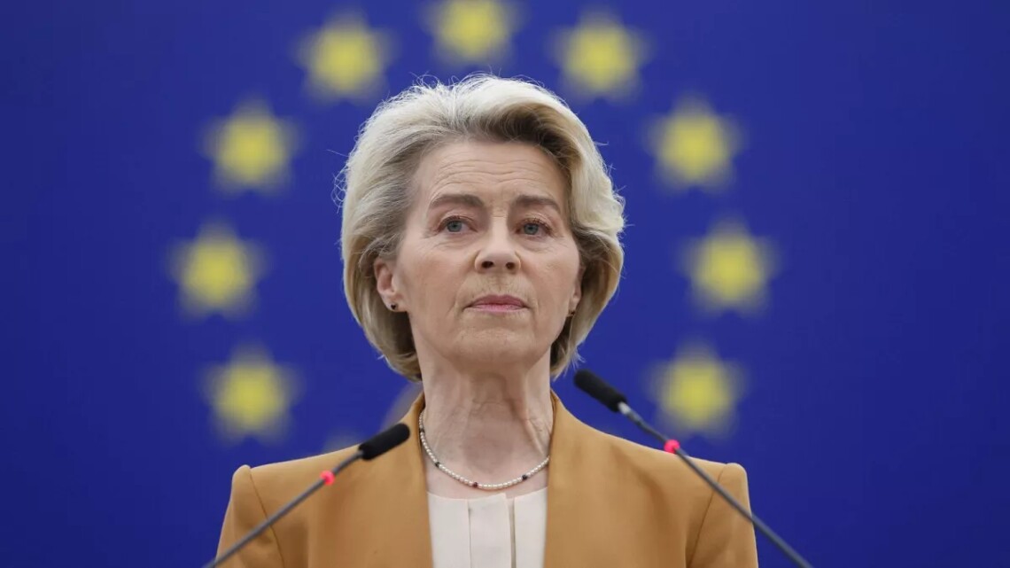 Урсула фон дер Ляйен предложит реформировать процесс вступления новых членов в ЕС. Кандидатам, в частности, могут позволить воспользоваться некоторыми преимуществами членства.
