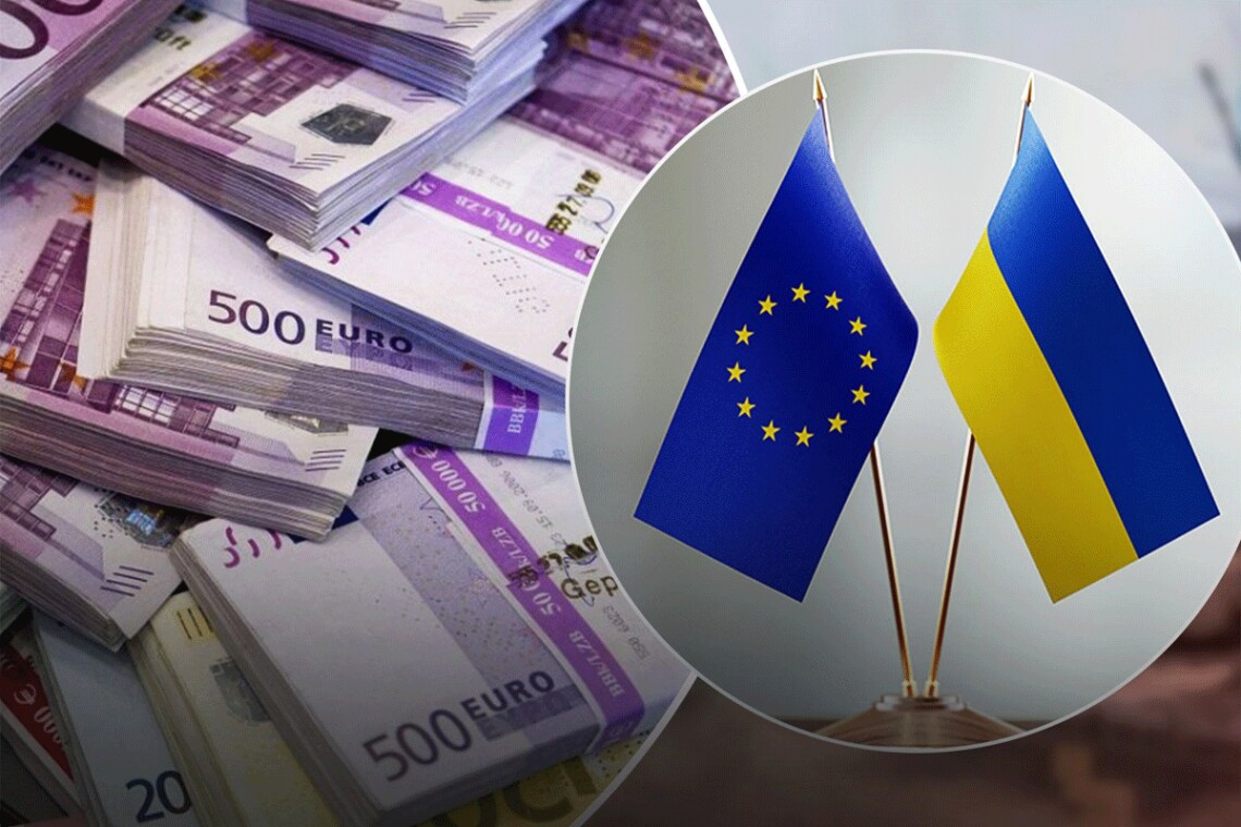 Европейская комиссия перевела Украине первый транш макрофинансовой помощи в рамках программы Ukraine Facility, которая включает 50 млрд евро на 4 года.