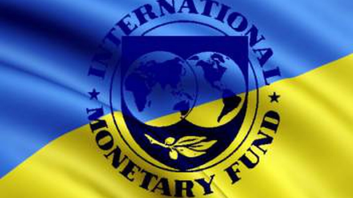 МВФ согласовал выделение Украине очередного транша финансовой поддержки в размере 880 млн долларов.