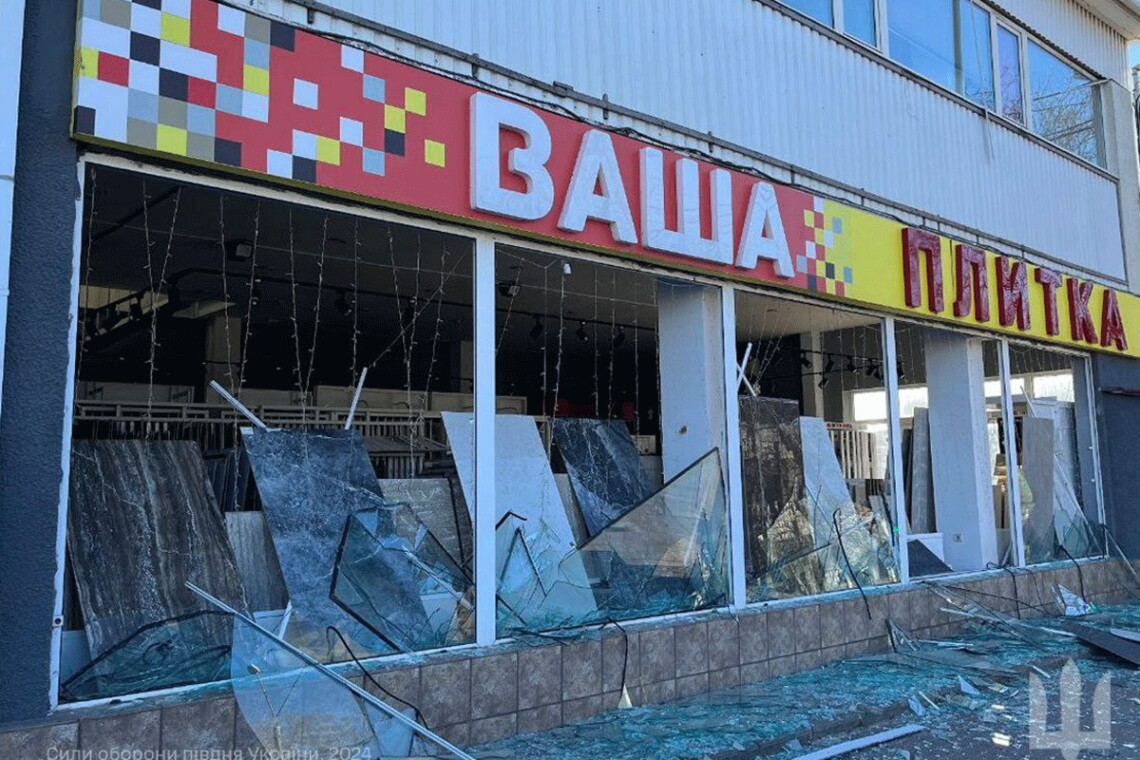 Под удар российских ракет сегодня днём попали промышленные и жилые районы Одессы, в городе есть повреждения.