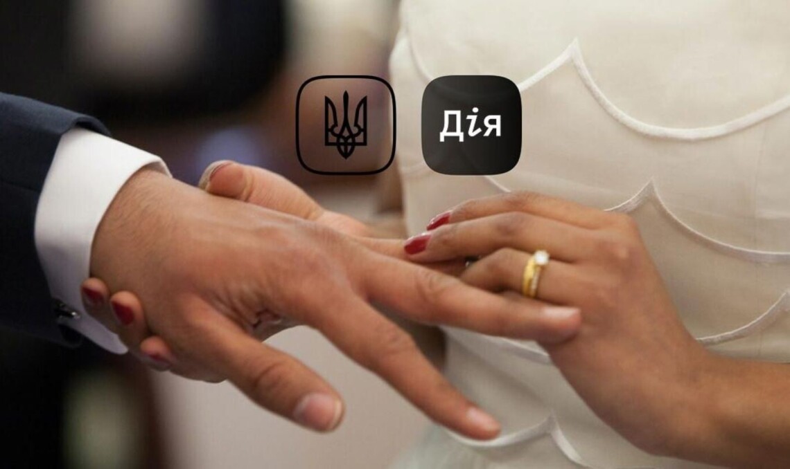 Кабинет министров Украины принял постановление о заключении брака по видеосвязи в приложении Дія.