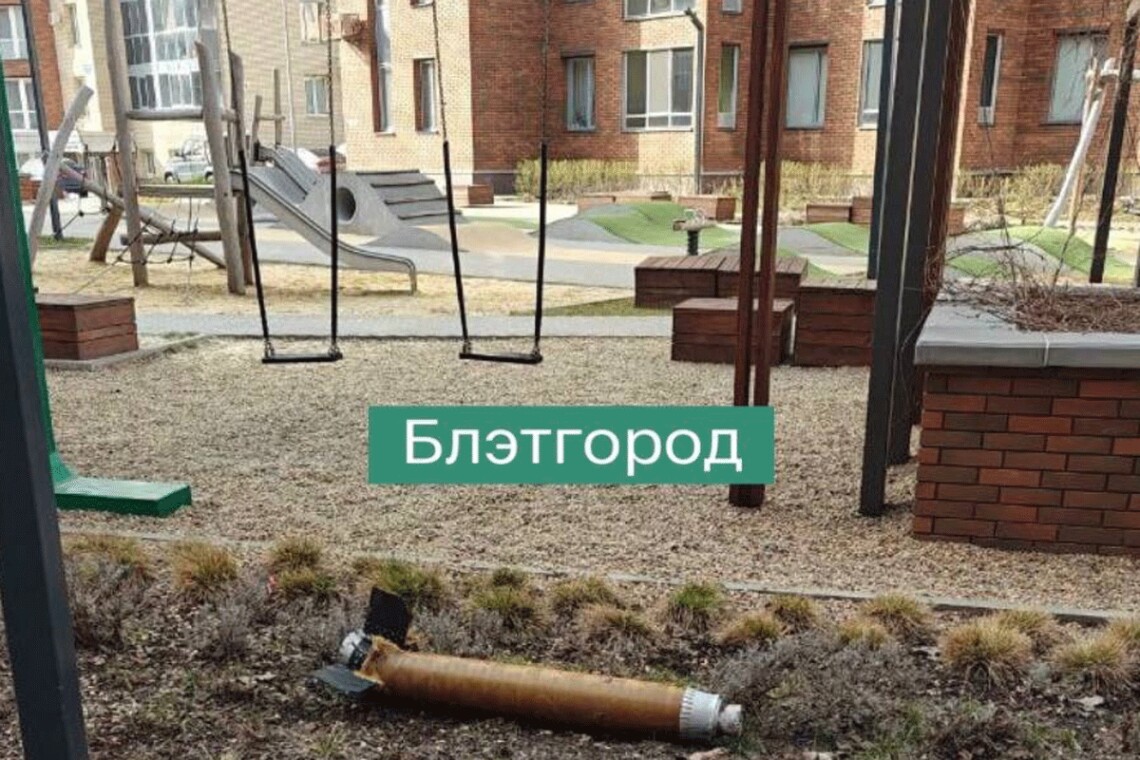 В Белгороде заявили об обстреле 1 апреля – прилетело по автомобилям и домам, 9 пострадавших.