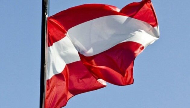 Федеральный канцлер Австрии Карл Негаммер созывает заседание Совета национальной безопасности на 9 апреля из-за задержания бывшего сотрудника BVT Эгисто Отта по подозрению в шпионаже в пользу россии.