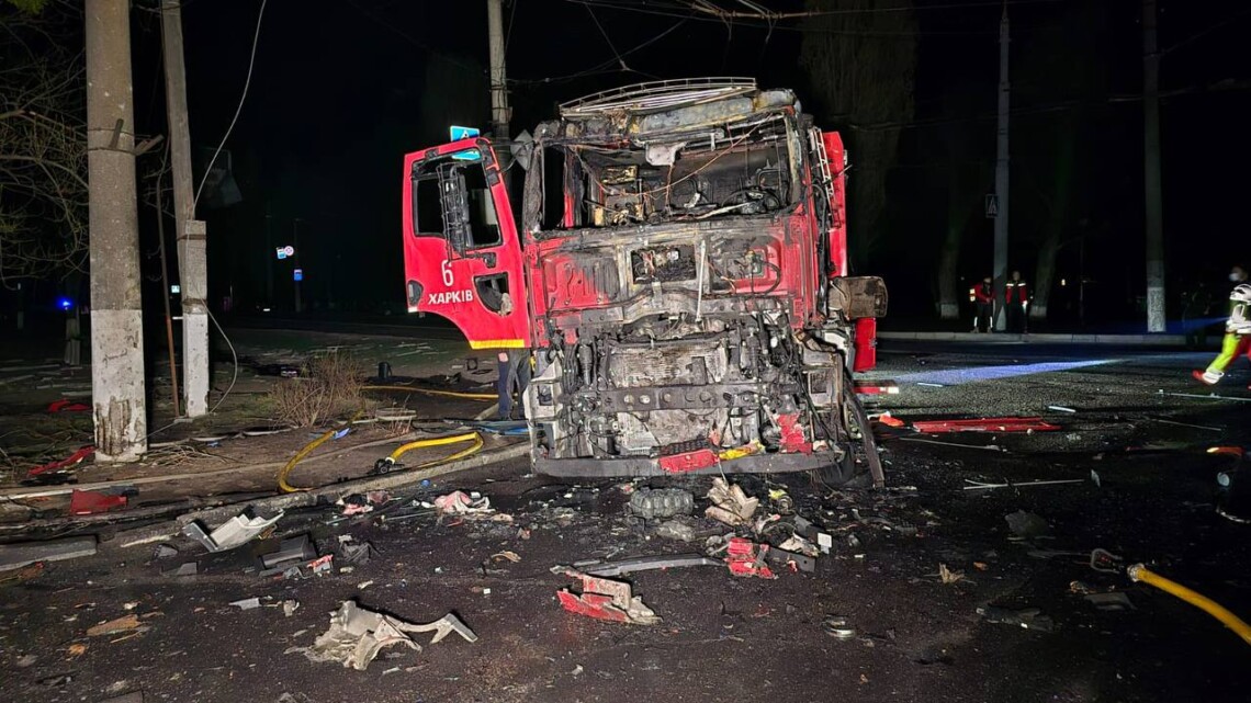 Ночью 4 апреля россияне атаковали Харьков ударными дронами. В результате удара погибли четыре человека, из них трое – работники ГСЧС.