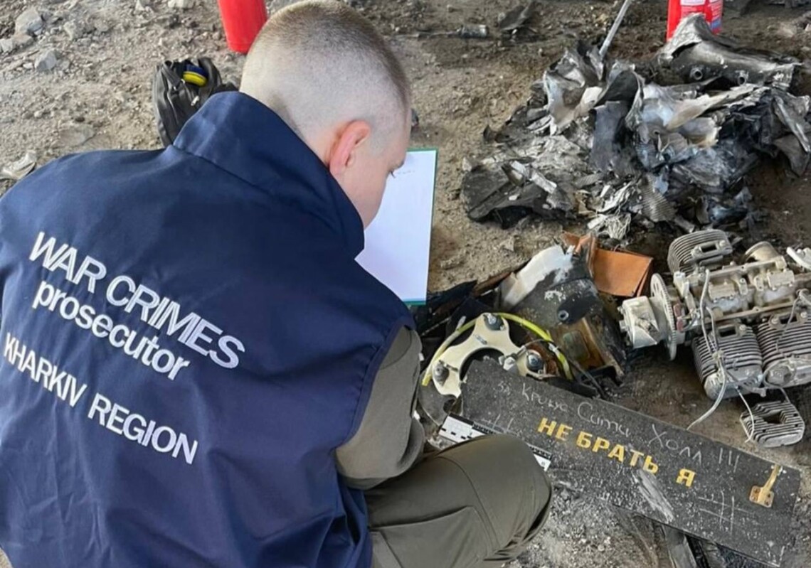 На одном из дронов, который атаковал Харьков, россияне оставили надпись За Крокус Сити Холл. Фото показала прокуратура.