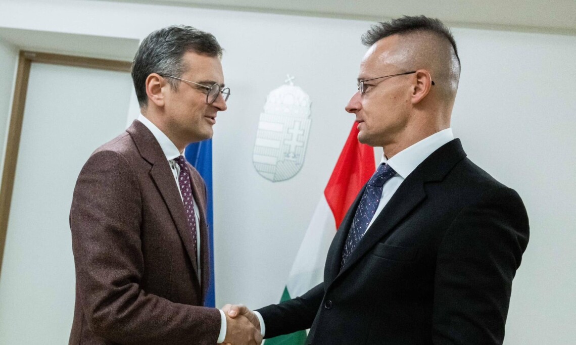 Украина уже отреагировала на требования, которые выдвинула Венгрия для разблокирования пакета помощи ВСУ на 500 млн евро от Евросоюза.