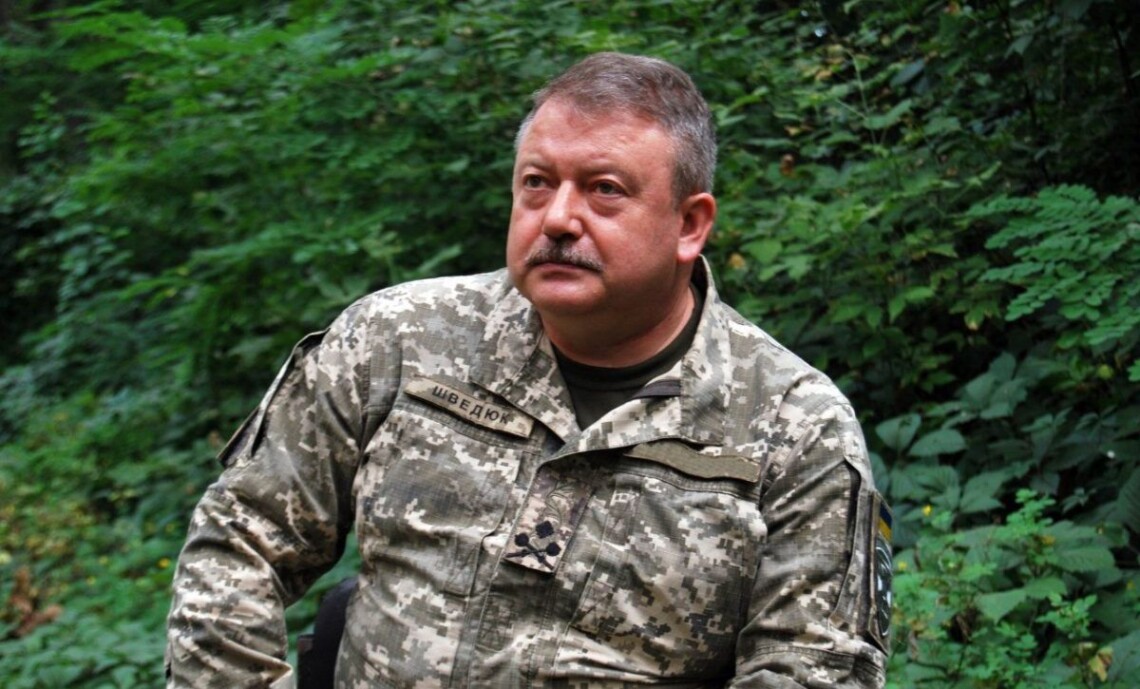 Командующим войсками оперативного командования Запад назначен бригадный генерал Владимир Шведюк.