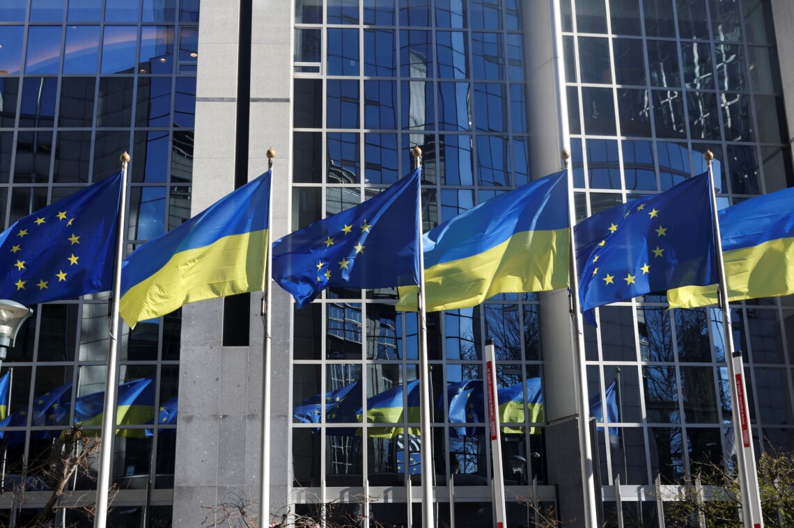 ЕК рекомендовала Совету ЕС одобрить план по реформам, предложенный украинским правительством для разблокирования пакета помощи на 50 млрд евро.