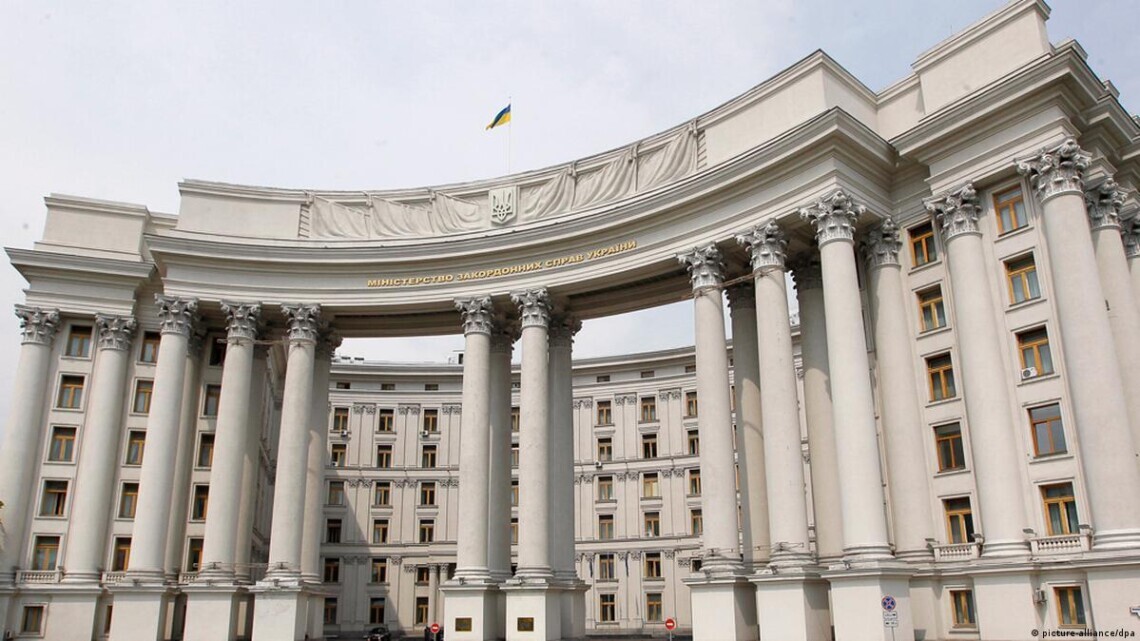 Министерство иностранных дел Украины обеспокоено обострением внутриполитической ситуации в Грузии в связи с рассмотрением законопроекта об иноагентах.