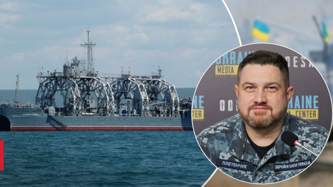 Спикер ВМС Украины уточнил, какой корабль Черноморского флота попал под удар сегодня во время атаки на Севастополь.