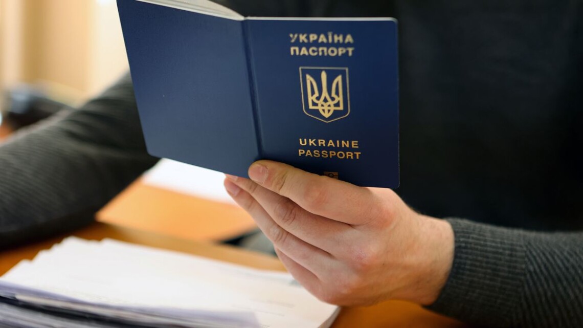 Украинцы могут оставаться в Германии и с недействительным паспортом. Главное, чтобы у власти была хоть какая-нибудь возможность установить личность.