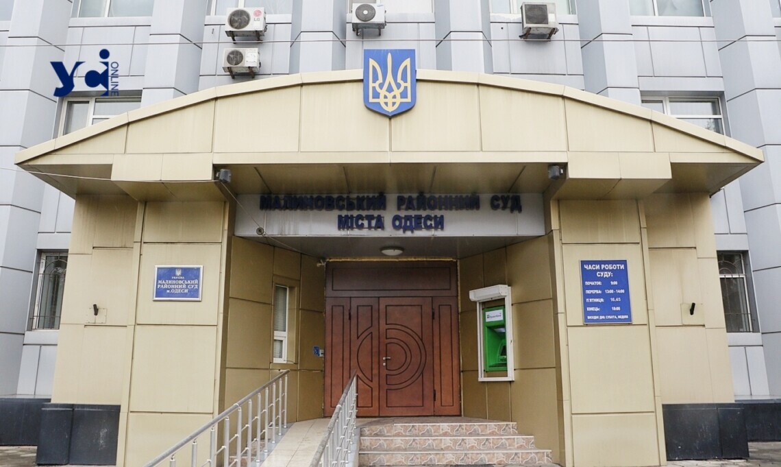 Антикоррупционный суд поддержал заключённое соглашение со следствием, на которое пошел бывший помощник одесского судьи, а ныне адвокат.