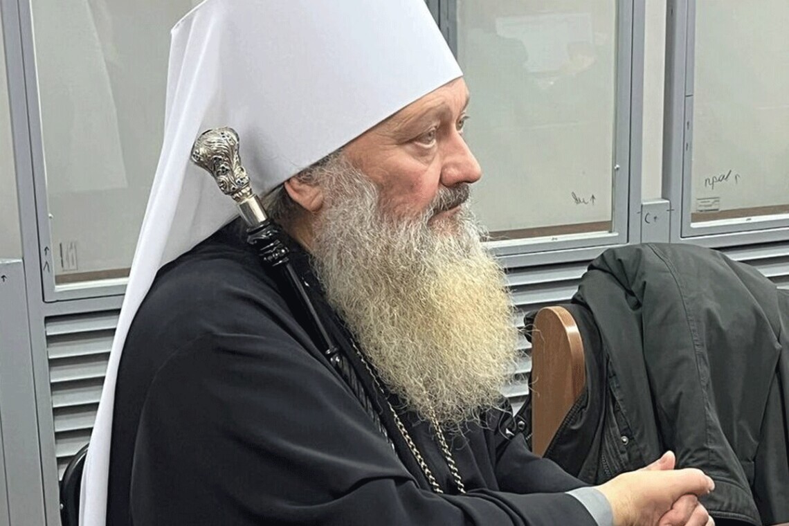 Суд снял электронный браслет с митрополита УПЦ МП Павла, которого ранее обвинили в оправдании вооруженной агрессии россии против Украины.