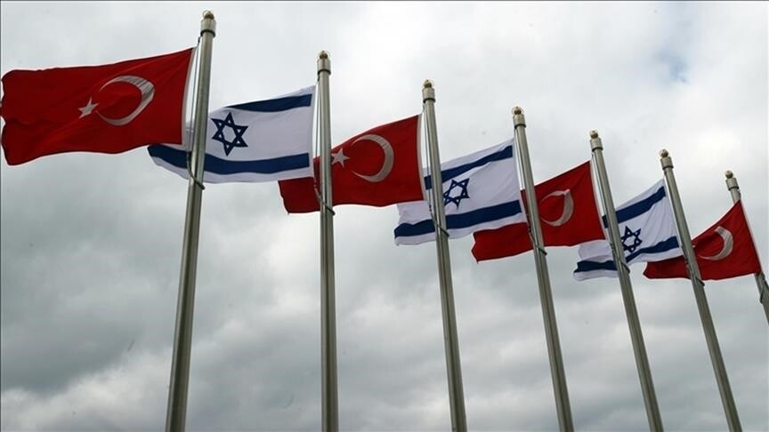 МИД Израиля примет меры по сокращению турецкого импорта на оккупированные палестинские территории и потребует санкций против Турции.