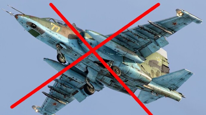 Украинские военные в субботу, 4 мая, сбили очередной российский самолёт Су-25 в Донецкой области.