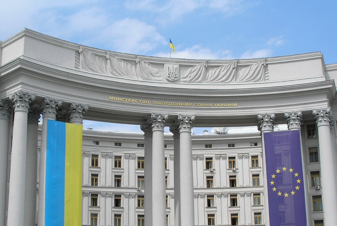 МИД Украины объявил о непризнании президентства владимира путина из-за многочисленных нарушений процедуры выборов.