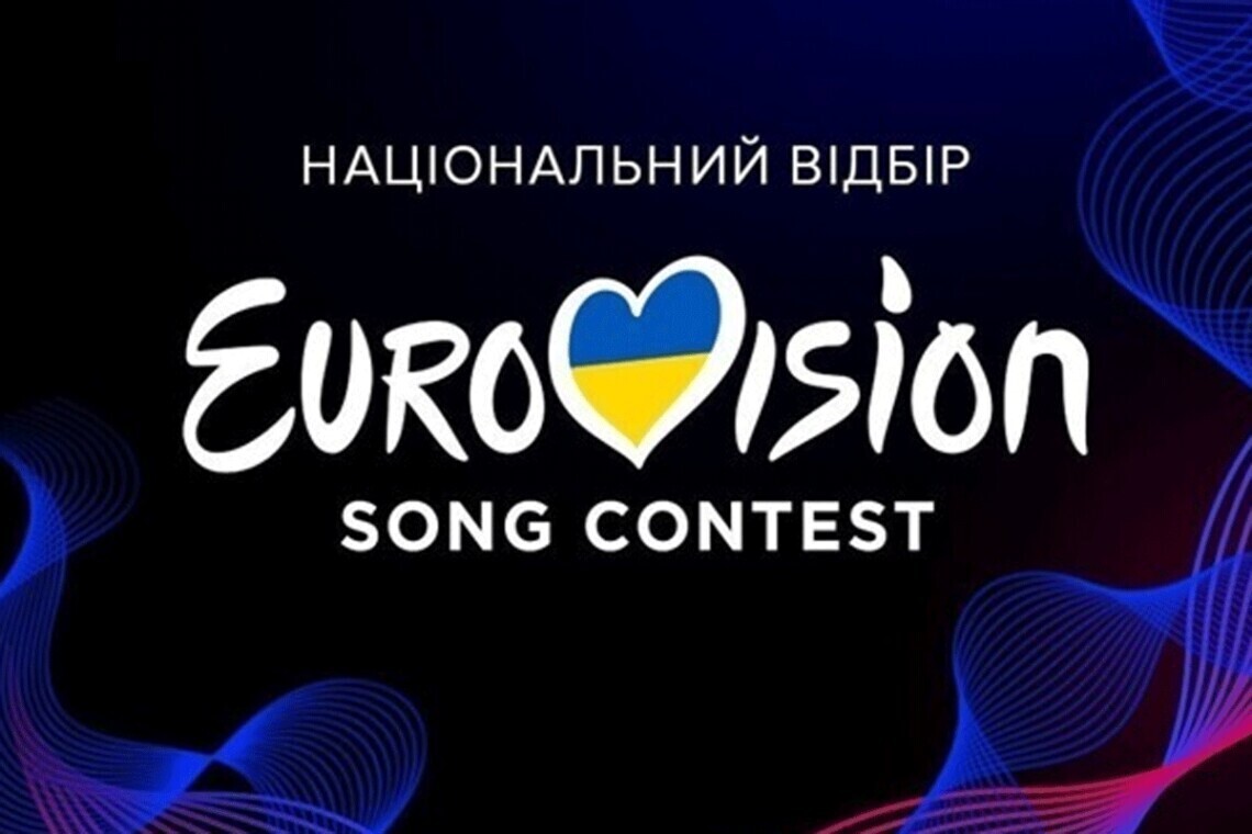 7 мая в шведском городе Мальме стартовал песенный конкурс Евровидение-2024. В результате первого полуфинала alyona alyona и Jerry Heil прошли в финал.