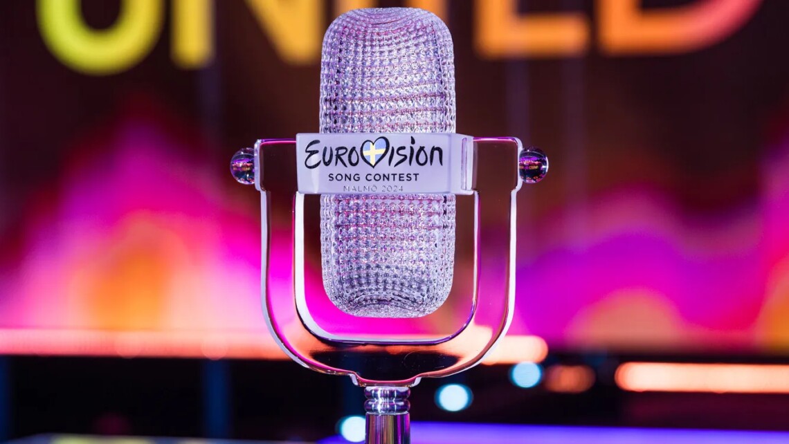 Alyona Alyona и Jerry Heil выступят в финале Евровидения-2024 под вторым номером. Финал пройдёт 11 мая.